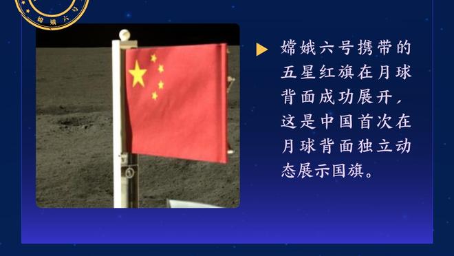 发挥不错！普尔首节仅7分钟 6投3中&三分2中1拿到8分2助1帽